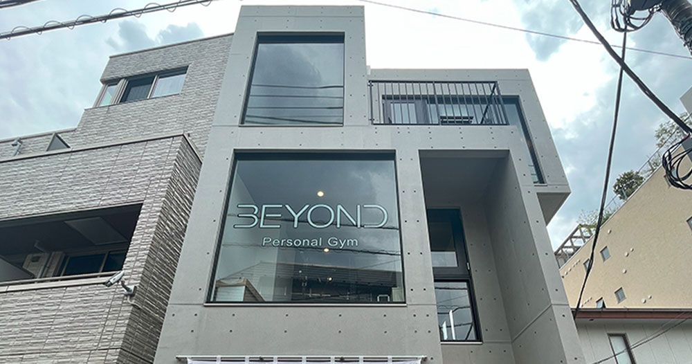 BEYOND下北沢店